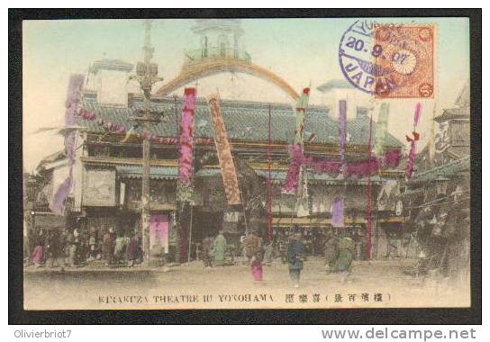 Japon - Yokohama - Kirakuza Theatre - Yokohama