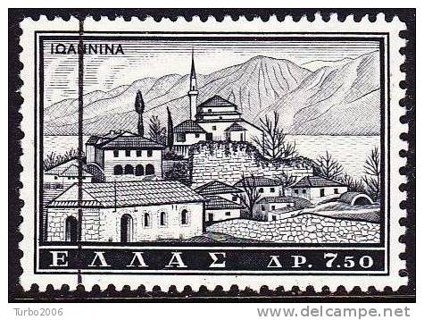 GREECE 1960 Tourist Set Views 7.50 Dr. Specimen  Vl.  826 - Gebruikt