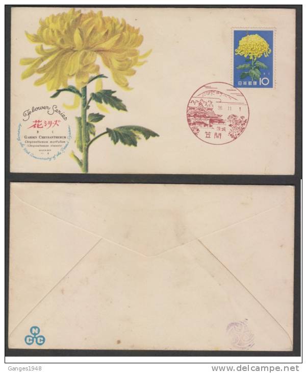 Japan 1961  FLOWERS SERIES  FDC # 27119 - FDC