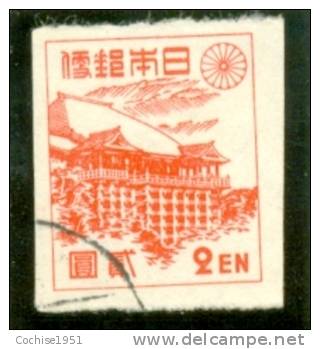 1946 JAPON Y &amp; T N° 358 ( O ) Série Courante - Used Stamps