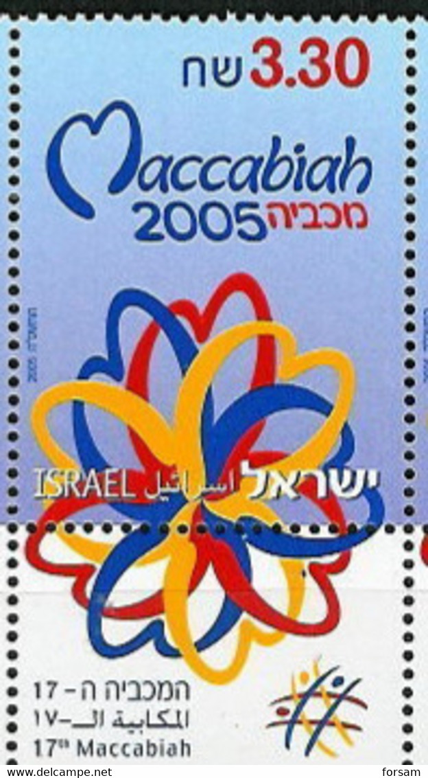 ISRAEL..2005..Michel # 1828..MNH..MiCV - 2 Euro. - Nuevos (con Tab)
