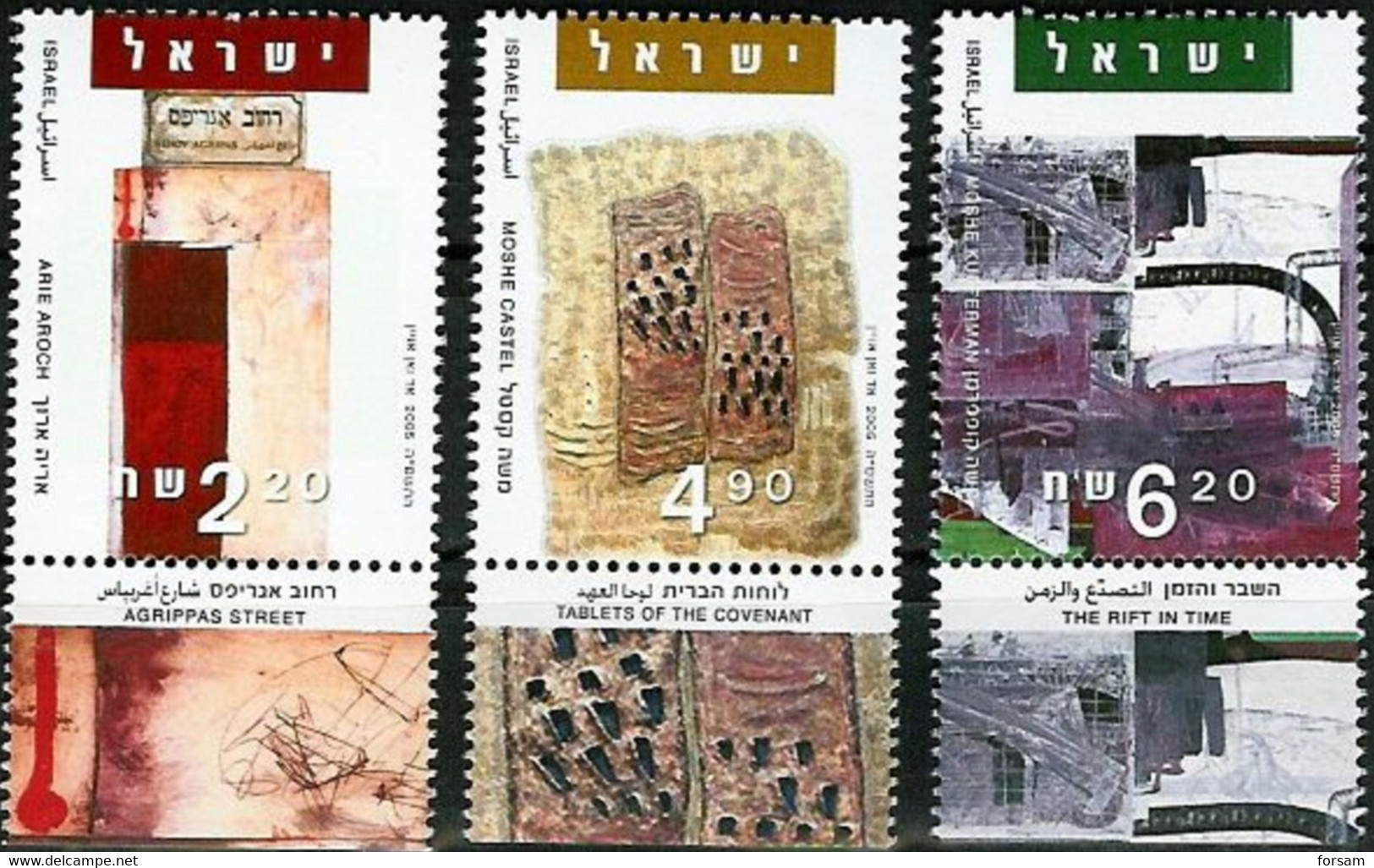 ISRAEL..2005..Michel # 1824-1826...MNH. - Ongebruikt (met Tabs)