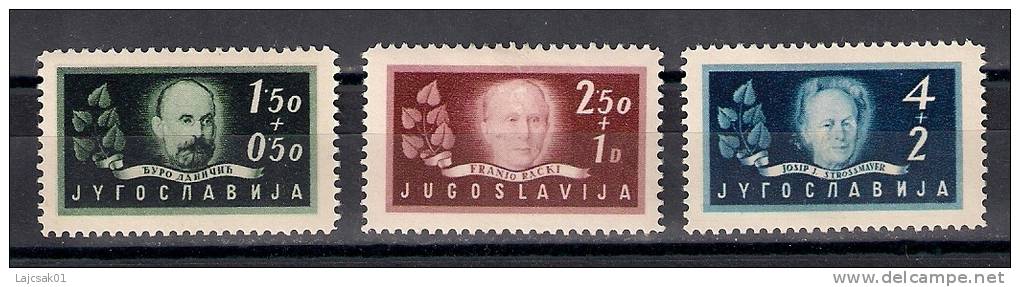 Yugoslavia 1948. MNH Mi.545/47 - Unused Stamps