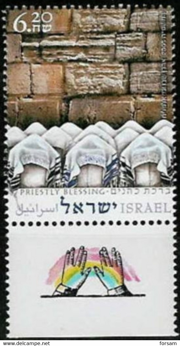 ISRAEL..2005..Michel# 1839...MNH. - Nuovi (con Tab)