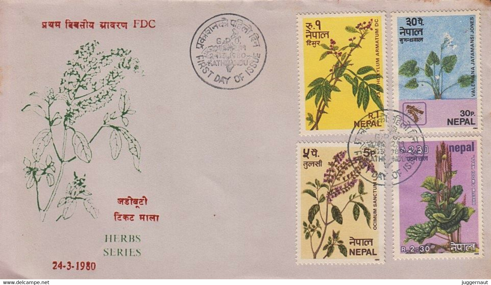 HERB Series 4-STAMP FDC 1980 NEPAL - Plantas Medicinales