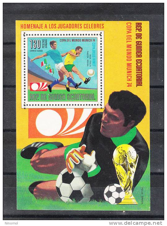 Guinea  Equatoriale   -   1974.  World Cup. Footballers  Riva And Piazza. Block Perf, MNH, Rare - 1974 – Germania Ovest