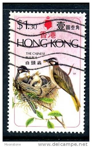 Hong Kong 1975 Birds $1.30, Used - Used Stamps