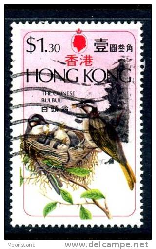 Hong Kong 1975 Birds $1.30, Used - Used Stamps