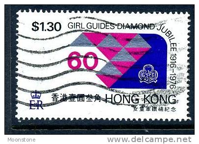 Hong Kong 1976 Girl Guides $1.30, Used - Gebruikt