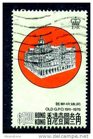 Hong Kong 1976 Opening Of New GPO $1.30, Used - Gebruikt