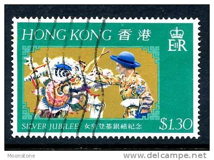 Hong Kong 1977 Silver Jubilee $1.30, Used - Used Stamps