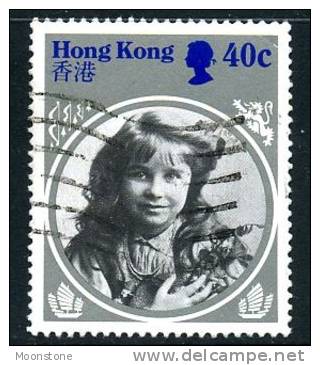 Hong Kong 1985 Life & Times Of The Queen Mother 40c, Used - Gebraucht