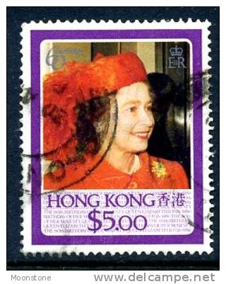 Hong Kong 1986 Queen´s 60th Birthday $5, Used - Used Stamps