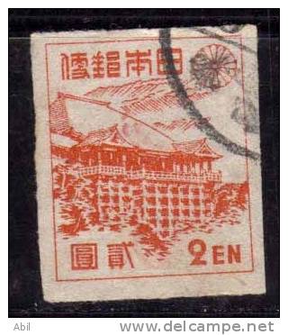 Japon 1946-1947 N°Y.T. ;  358 Obl. - Used Stamps