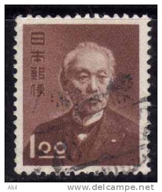 Japon 1951 N°Y.T. ;  468 Obl. - Used Stamps