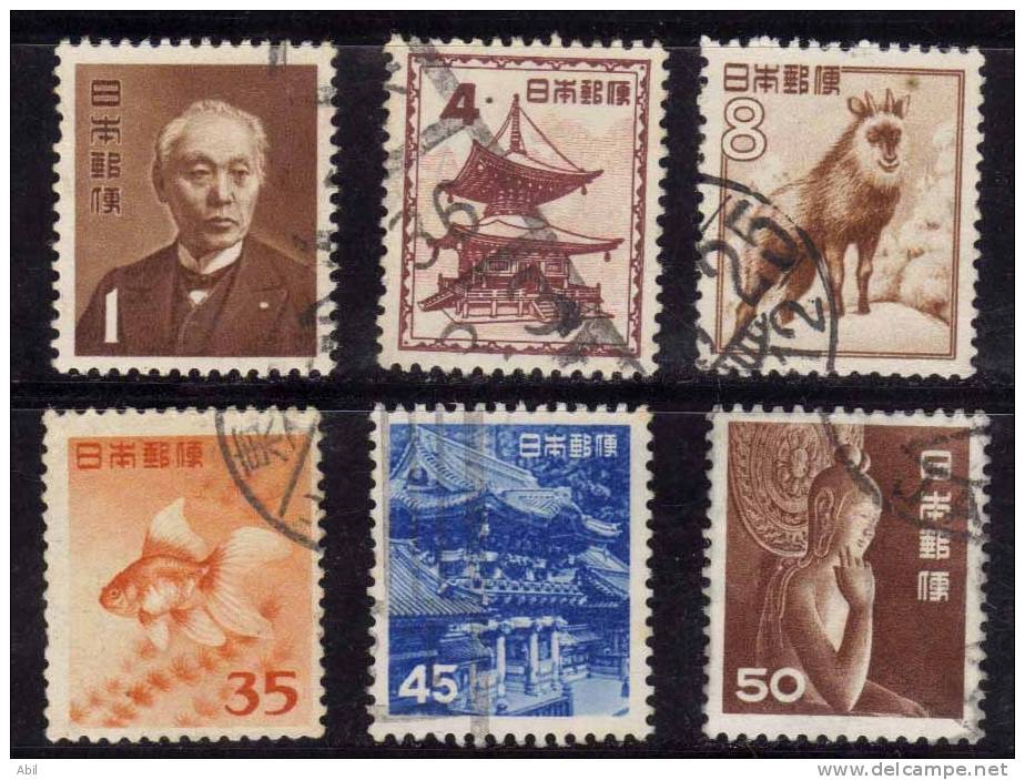 Japon 1952 N°Y.T. ;  507 à 511 Obl. - Gebraucht