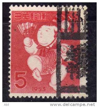 Japon 1952 N°Y.T. ;  531 Obl. - Used Stamps