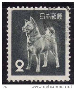 Japon 1953 N°Y.T. ;  539 Obl. - Oblitérés