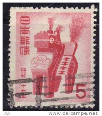 Japon 1953 N°Y.T. ;  549 Obl. - Used Stamps