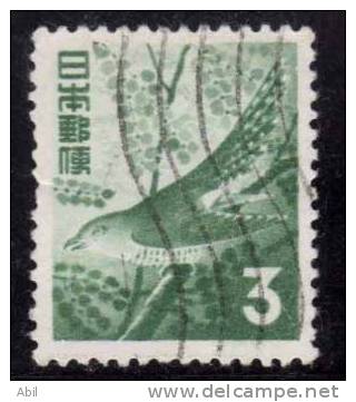 Japon 1954 N°Y.T. ;  553 Obl. - Used Stamps