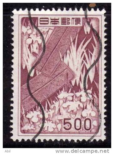 Japon 1955 N°Y.T. ;  564 Obl. - Oblitérés