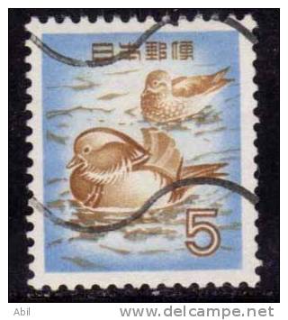 Japon 1955 N°Y.T. ;  566 Obl. - Oblitérés