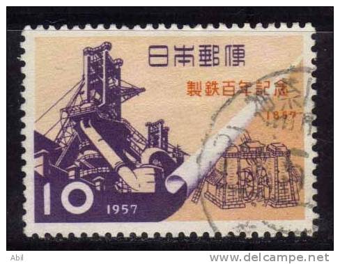 Japon 1957 N°Y.T. ;  598 Obl. - Gebraucht