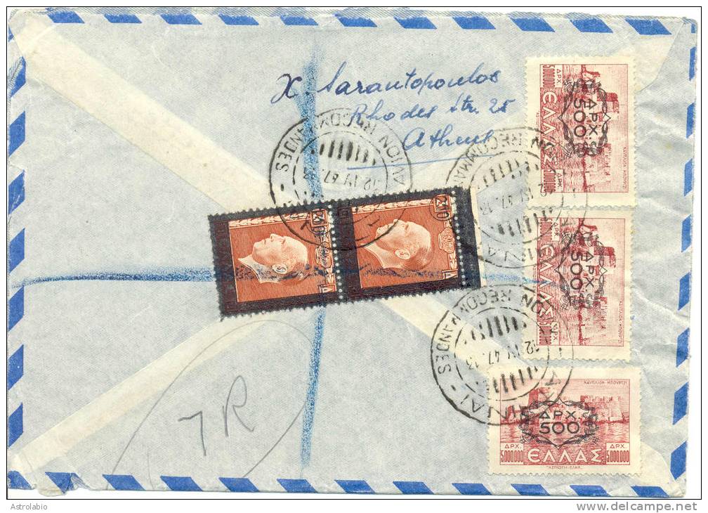 1947 Lettre De Greece Vers London. Cover Voir 2 Scan - Brieven En Documenten