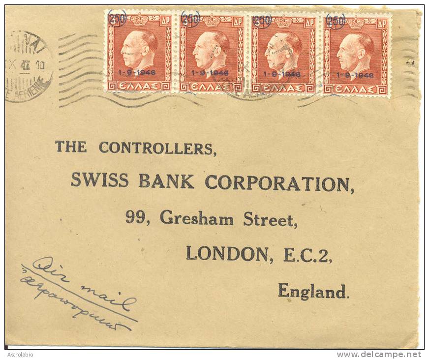 1947 Lettre De Greece Vers London. Cover - Brieven En Documenten