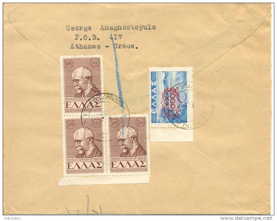 Lettre De Greece Vers London Par Recommande. Cover Registered Voir 2 Scan - Covers & Documents