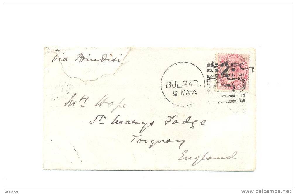 India Letter 1875 - Autres & Non Classés