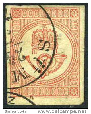 Hungary P1 Used Newspaper Stamp From 1871 - Kranten