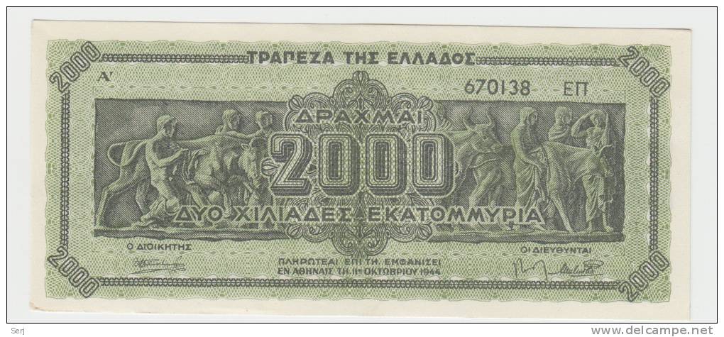 GREECE 2000 DRACHMAI 1944 AUNC P 133b 133 B - Griekenland