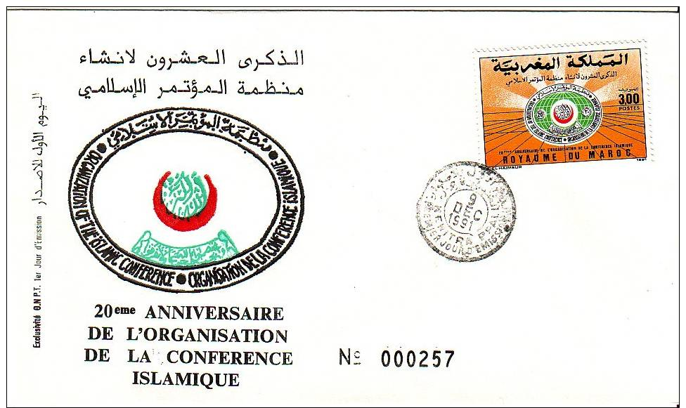 SIX ENVELOPPES PREMIER JOUR MAROC ANNEES 1991 1992 - Marruecos (1956-...)