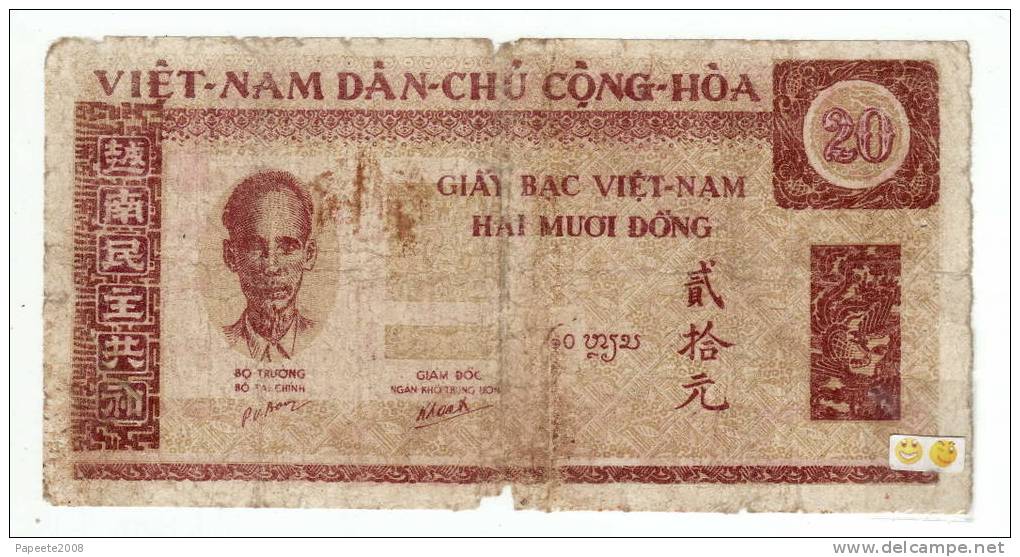 NORD VIET-NAM - 20 DONG / HO CHI MINH - 1946 ND - TB - Viêt-Nam
