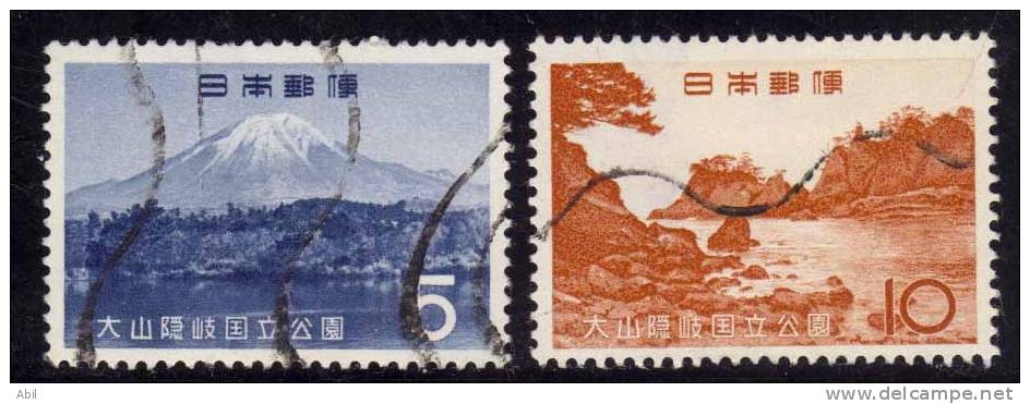 Japon 1965 N°Y.T. ;  792 Et 793 Obl. - Gebraucht