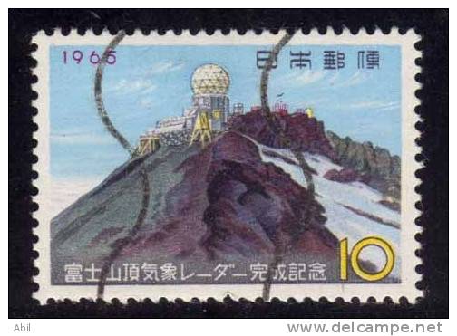 Japon 1965 N°Y.T. ;  794 Obl. - Oblitérés