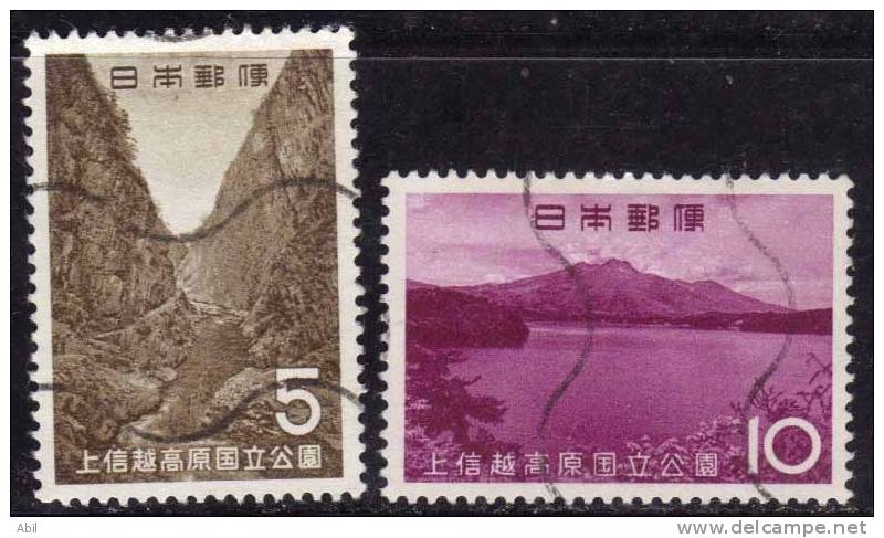 Japon 1965 N°Y.T. ;  796 Et 797 Obl. - Usados