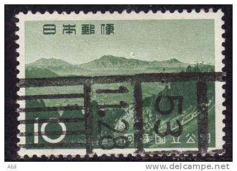 Japon 1965 N°Y.T. ;  804 Obl. - Oblitérés