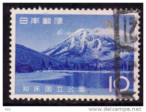 Japon 1965 N°Y.T. ;  818 Obl. - Gebraucht