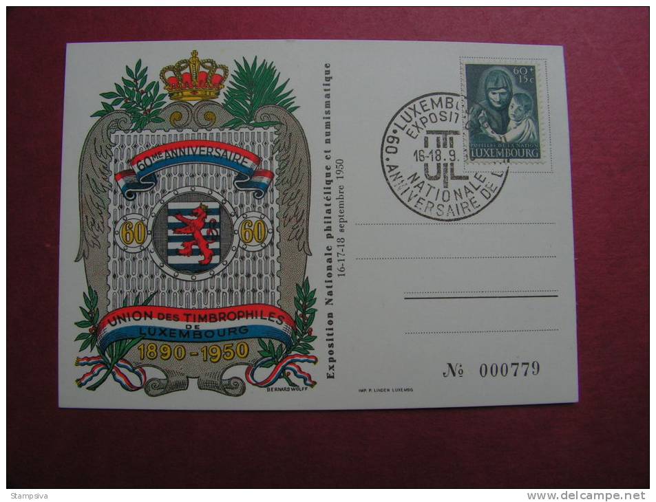 == Luxemburg , Karte Ausstellung 1950 - FDC