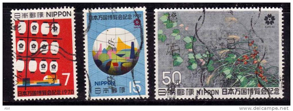 Japon 1970 N°Y.T. ;  978 à 980 Obl. - Usados