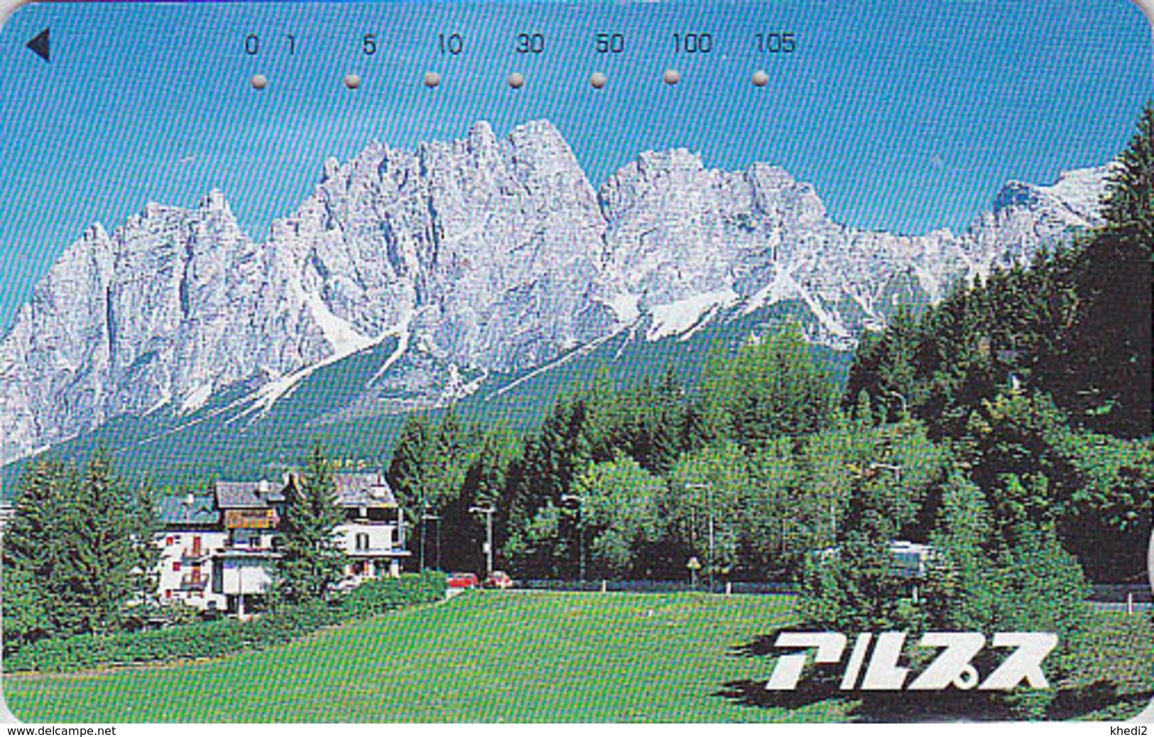 Télécarte Japon / 110-016 - SUISSE Montagne 105 U - Mountain Japan Phonecard Telefonkarte Switzerland Schweiz - Site 85 - Gebirgslandschaften