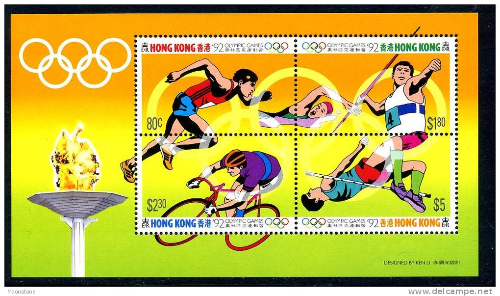 Hong Kong 1992 Barcelona Olympics MS MNH - Unused Stamps