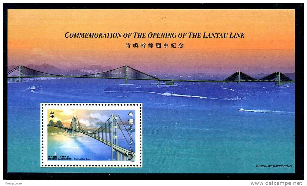 Hong Kong 1997 Landmarks Bridges MS MNH - Unused Stamps