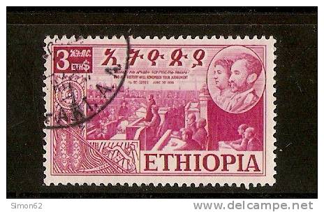 ETHIOPIE Poste Imperiale 1952 N 323 - Etiopia