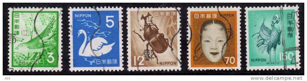 Japon 1971 N°Y.T. ;  1012 à 1016 Obl. - Usados