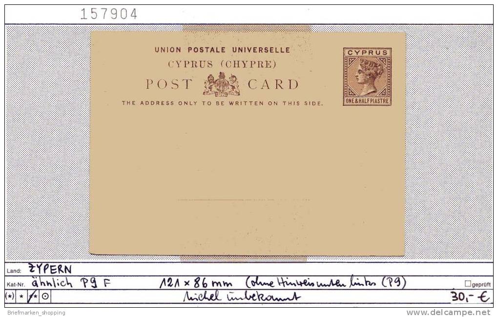 Zypern - Cyprus - Chypre - Michel Ganzsache ähnlich P9F - ** Mnh Neuf - - Chipre (...-1960)