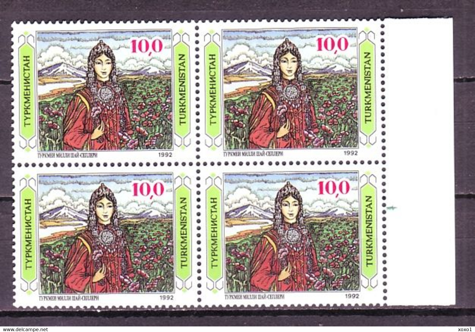 Turkmenistan 1992 MiNr. 5  Woman In National Dress In A Sesame Field 4v MNH** 8,00 € - Turkmenistan