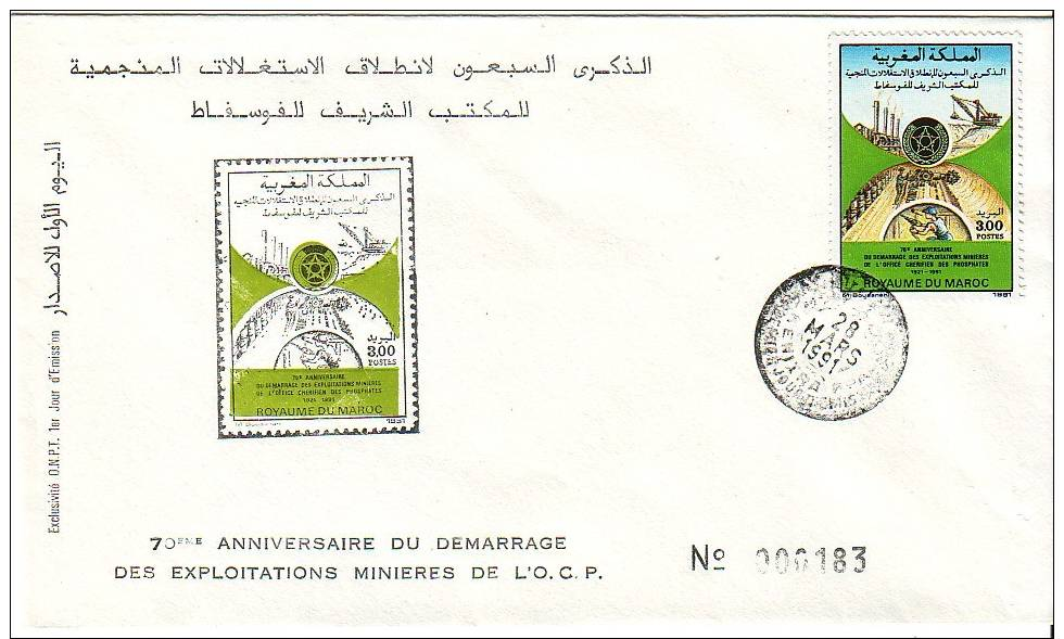 Enveloppes Premier Jour - Maroc (1956-...)